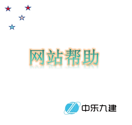 自驱力 好奇心 品格 责任心